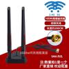Мережа – USB Wi-Fi адаптери