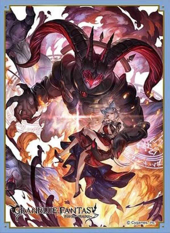 

Коллекция протекторов для карт Chara Sleeve Collection Матовая серия Granblue Fantasy Фрау Пак (нет. MT1955)