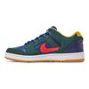 Nike Air Force 2 Low Sb 'Midnight Green' Sneakers AO0300-364