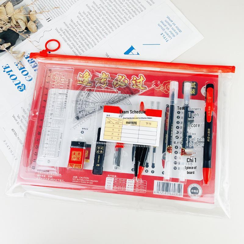 

Gaokao & Zhongkao Exam Stationery: 2B Pencil 12-Piece Set