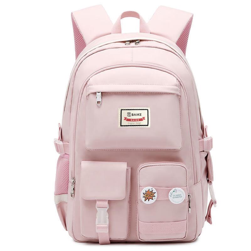 Li Shen Student Backpack