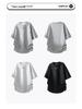 2026 Men's Trendy Deconstructed Short-Sleeve T-Shirt