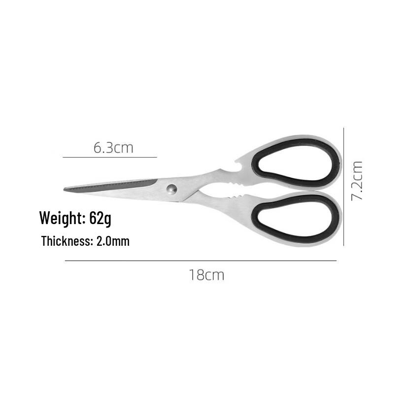 Рухан Многофункциональные кухонные ножницы из нержавеющей стали