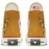 Converse 1970s Chuck 70 Parkway Floral Comfortable Fashion High-top Canvas Shoes Women's Yellow