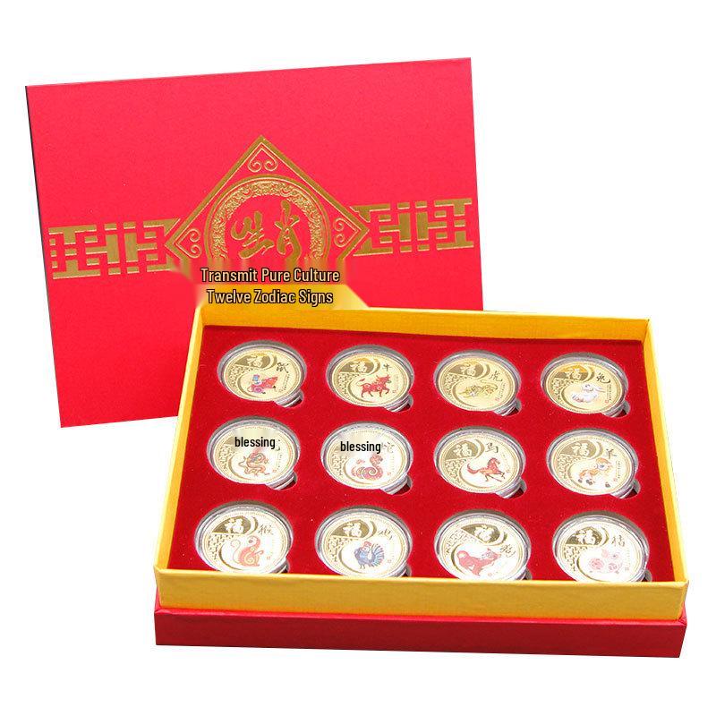 Zodiac Wrought Iron Medals Set: 12 Colored Commemorative Coins Featuring the Twelve Zodiac Animals.
