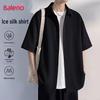 Chemise Casual Manches Courtes Unie pour Homme Baleno