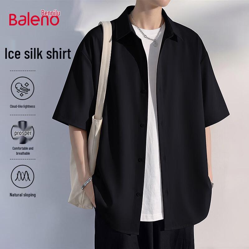 Baleno Men s Solid Casual Short Sleeve Shirt L