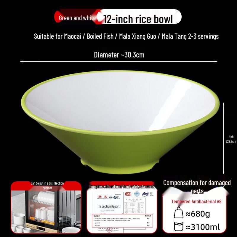 Japanese Style Melamine Conical Noodle Bowl