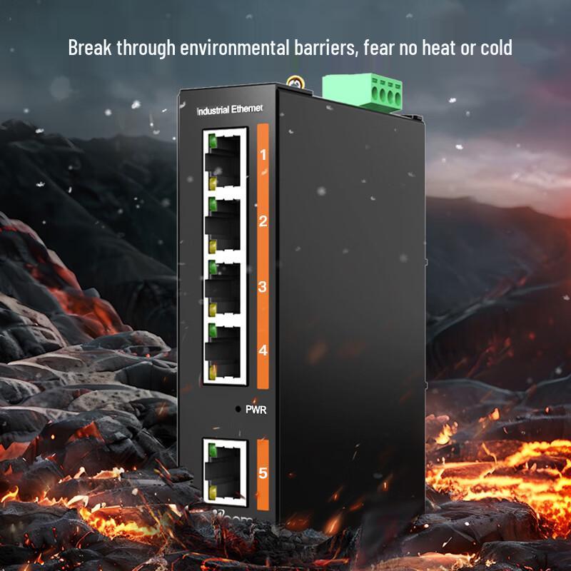 Aidikon 5-Port 100Mbps Industrial Ethernet Switch