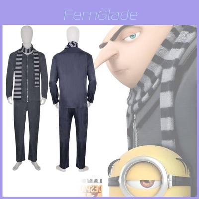 Gru Cosplay Costume For Minions Movie Featuring Comfortable Stretchy Fabric For Halloween Parties