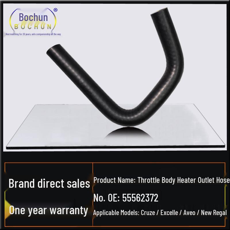 Soft Water Hose for Cruze, Excelle, Aveo 1.6 & New Epica 1.8 Throttle Body Heater