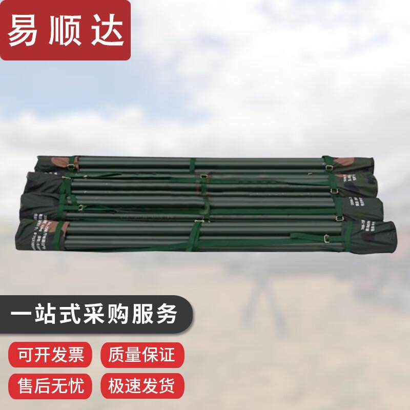 Yishunda 72-Style Restaurant Tent Accessories