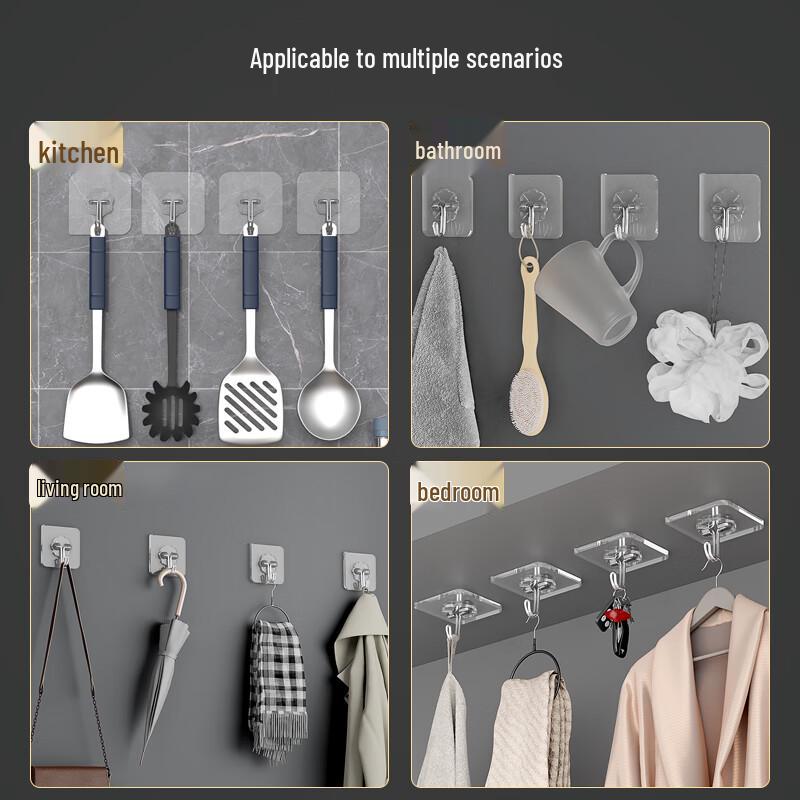 20-Pack Traceless Heavy-Duty Adhesive Hooks