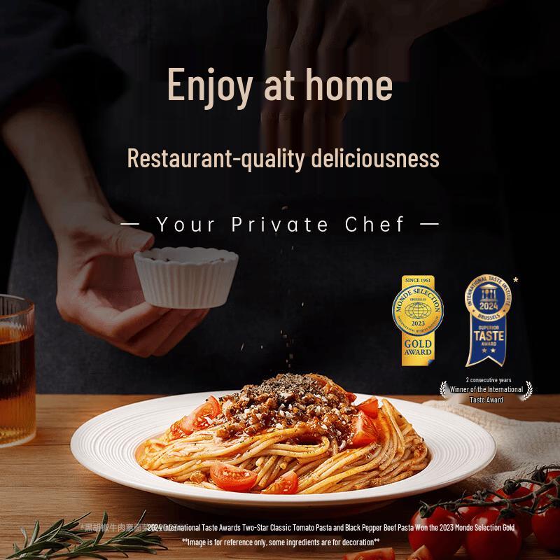 Feng Wei Pai Instant Spaghetti with Tomato Meat Sauce, 5-Pack