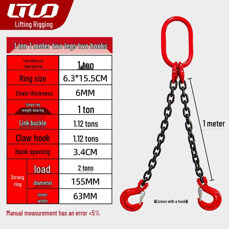 Single-Leg Double Hook G80 Manganese Steel Chain Sling Set