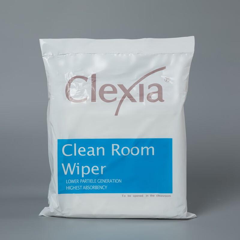 Kelibang KBD5002 Cleanroom Wipers