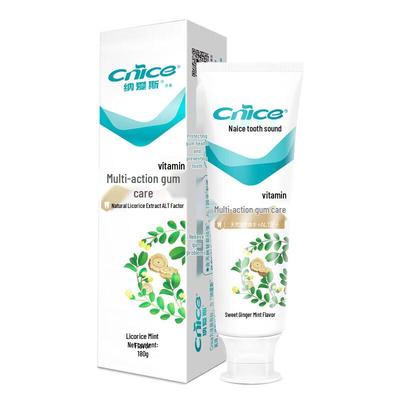 Schöne Multi-Effekt Zahncreme zum Schutz des Zahnfleisches