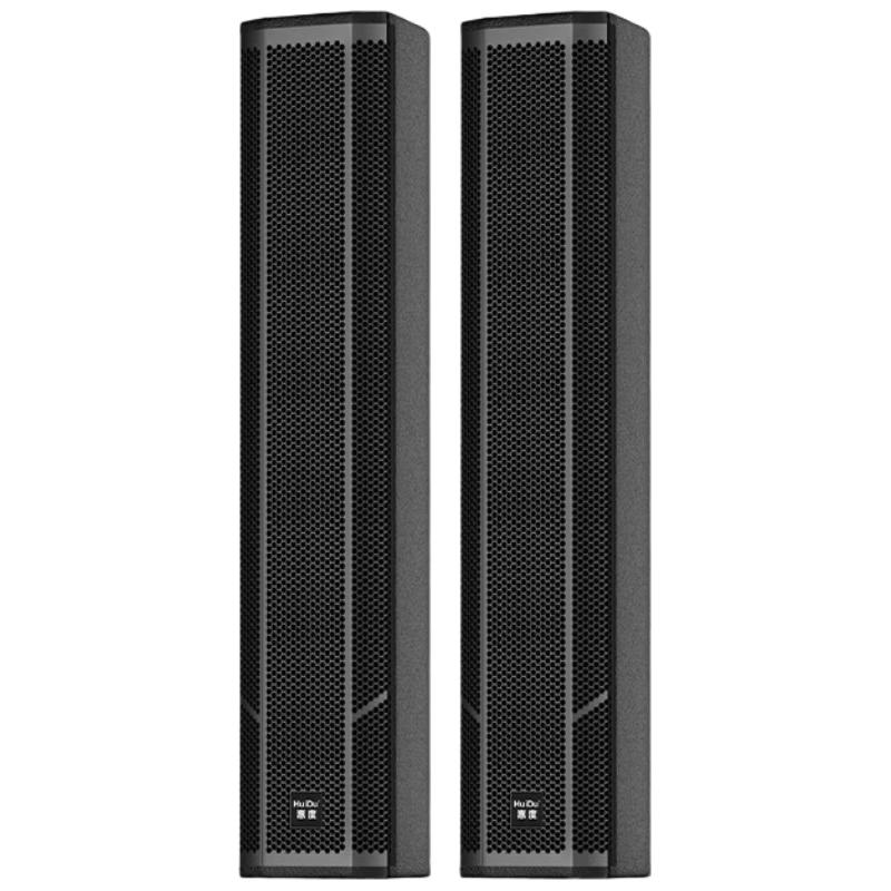 HuiDu Professional Audio Speaker Columns & Stands (CN Version)