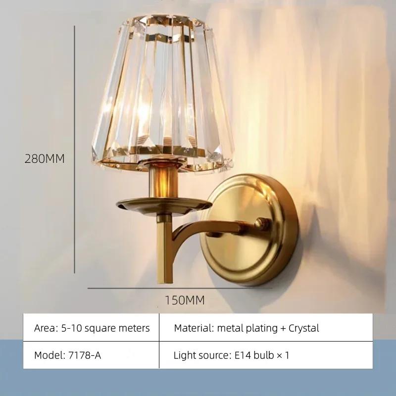 

Современный классический хрустальный настенный светильник для помещений, роскошный золотой декор, настенные бра для прохода, балкона, гостиной, спальни, крыльца, лампы Nature White(3500-5500K)