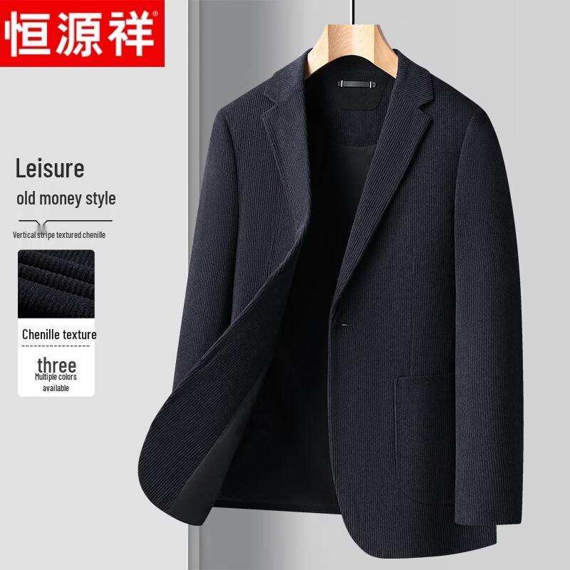 Hengyuanxiang Men's Notch Lapel Chenille Business Casual Blazer