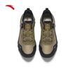 Anta Entdecken Sie SE Herren Wasserdichte Wander- & Trailrunning-Schuhe