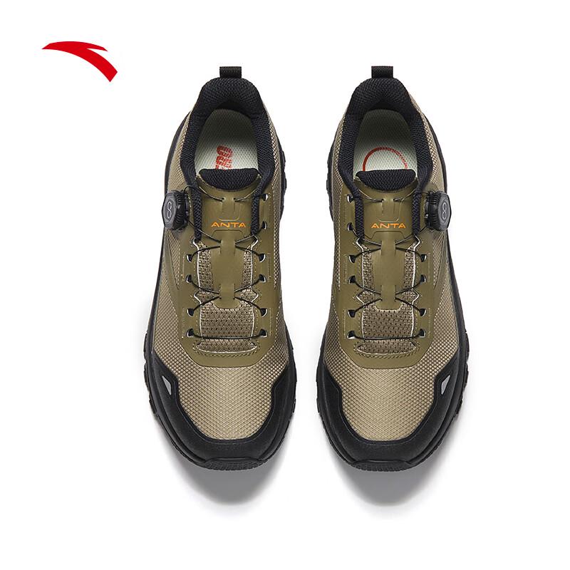 Anta Entdecken Sie SE Herren Wasserdichte Wander- & Trailrunning-Schuhe