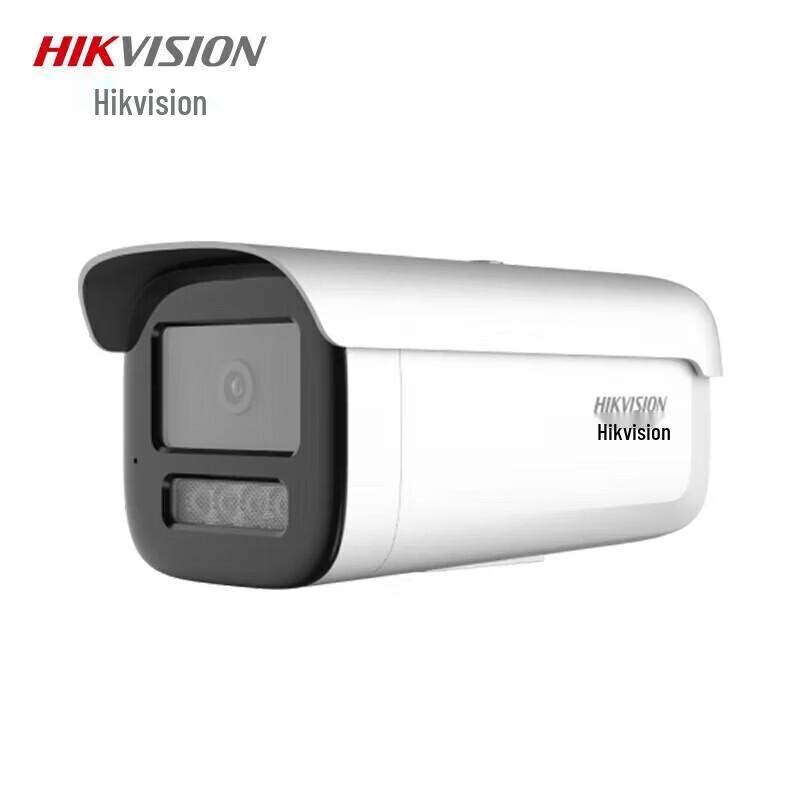 

HIKVISION 4MP POE Full Color Night Vision Camera (CN version)