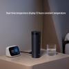 Xiaomi Portable Electric Heating Cup 2