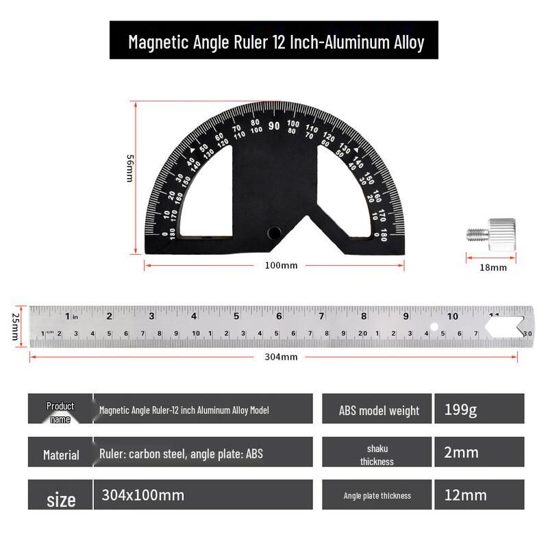 SMVP 12-inch Aluminum Alloy Woodworking Angle Ruler CN plug (adapter included)