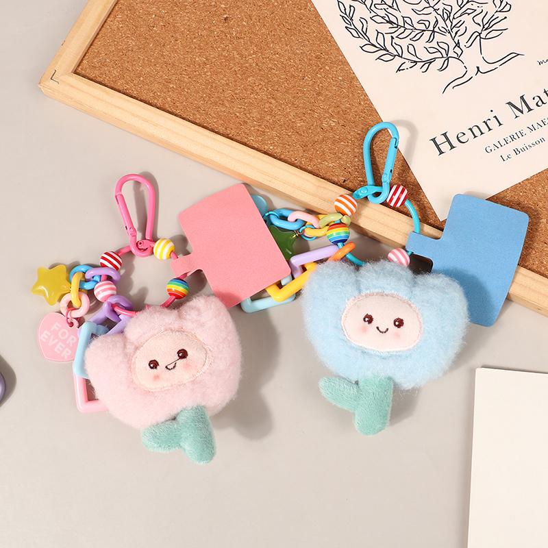 Cute Flower New Plush Tulip Diy Creative Keychain Backpack Pendant Charm Mobile Phone Individualization Couple Gift