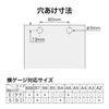 Open Industrial Heavy-Duty Hole Punch (2 Holes) PU-3000 Beige