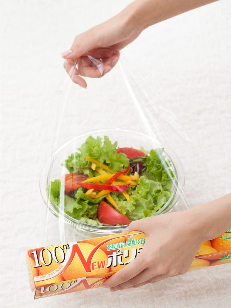 Ube Film Polywrap 30cm X 30m Transparent