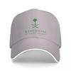 Kingdom Of Saudi Arabia Trucker Hat Spring Sunscreen Baseball Caps Women Unisex Hip Hop Baseball Cap New Outdoor Hats