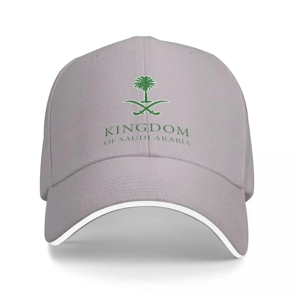 Kingdom Of Saudi Arabia Trucker Hat Spring Sunscreen Baseball Caps Women Unisex Hip Hop Baseball Cap New Outdoor Hats