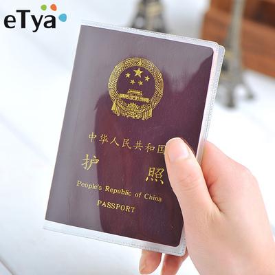 Seyahat Su Geçirmez Pasaport Tutucu Kapak Cüzdan Şeffaf PVC Kimlik Kartı Tutucu Kılıf Kılıfı