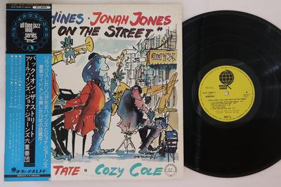 LP Record EARL HINES JONAH JONES  Back On The Street ULS1840VPROMO OVERSEAS Japan Obi Jazz Used