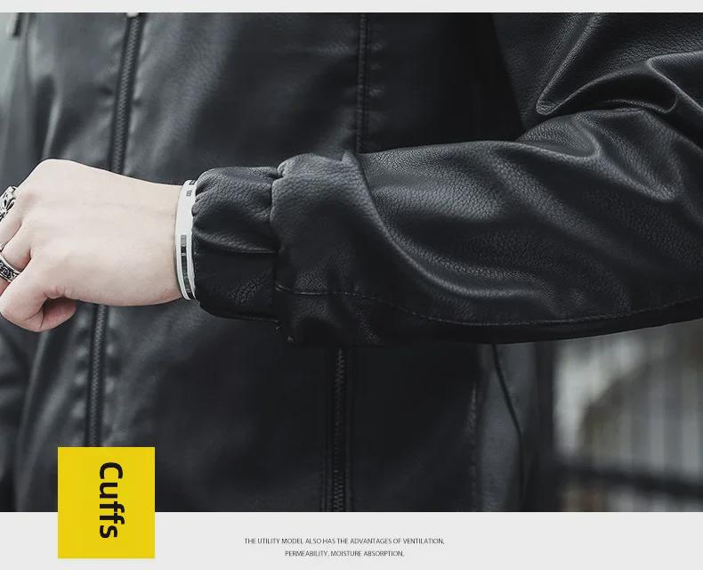 Men's Hooded Leather Jacket: New Korean Style, Velvet Finish for Spring/Autumn, Trendy Casual Motorcycle & Workwear Jacket