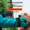 Lvtujia Pet Training Anti-Bite Gloves