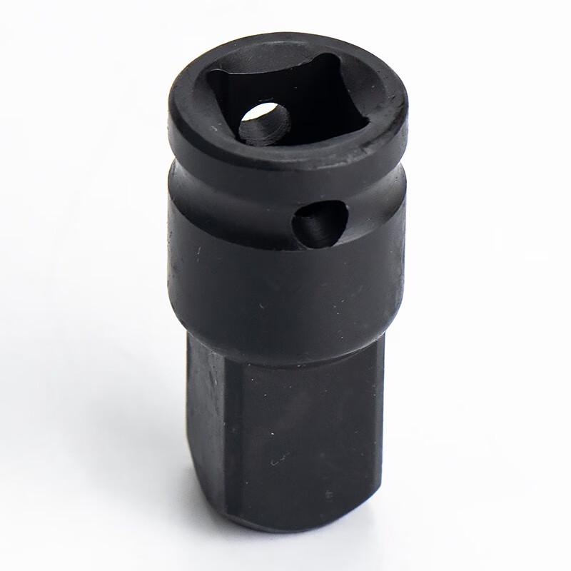Electric & Pneumatic Wrench Socket Adapter