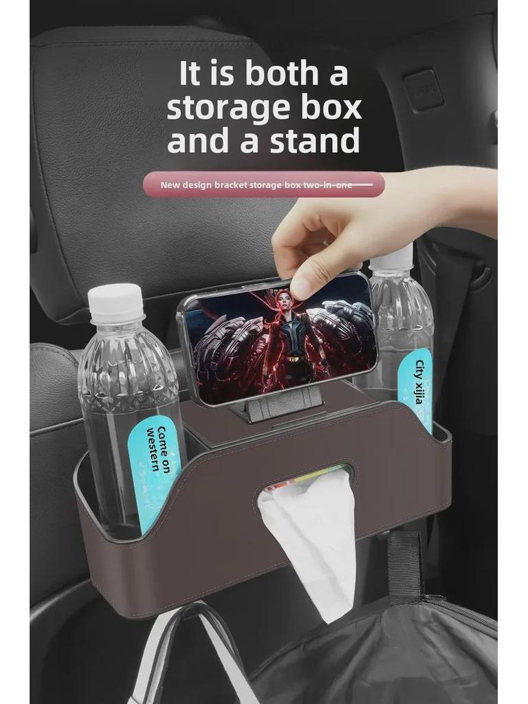 Car Multi-Function Seat Back Organizer: Storage Box, Tissue Holder, Cup Holder, Bag.