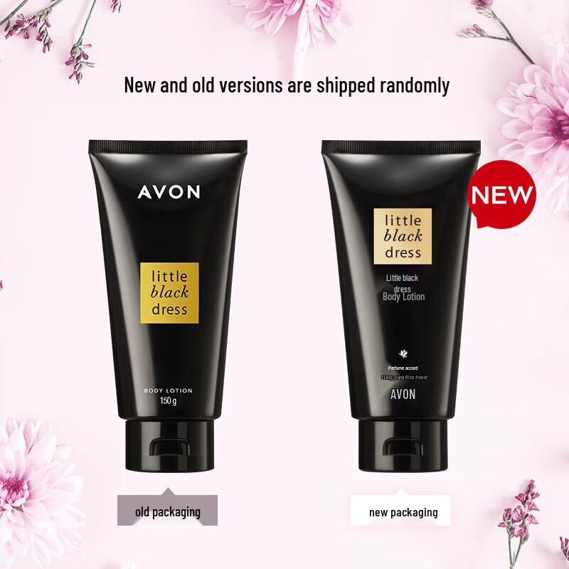 AVON Scented Body Lotion