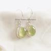 Oval Prehnite Earring, 925 Sterling Silver Dangle Earring, Natural Gemstone Earrings, Birthday Earring