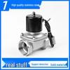 Yuanke 304 Stainless Steel 2-Way Solenoid Valve