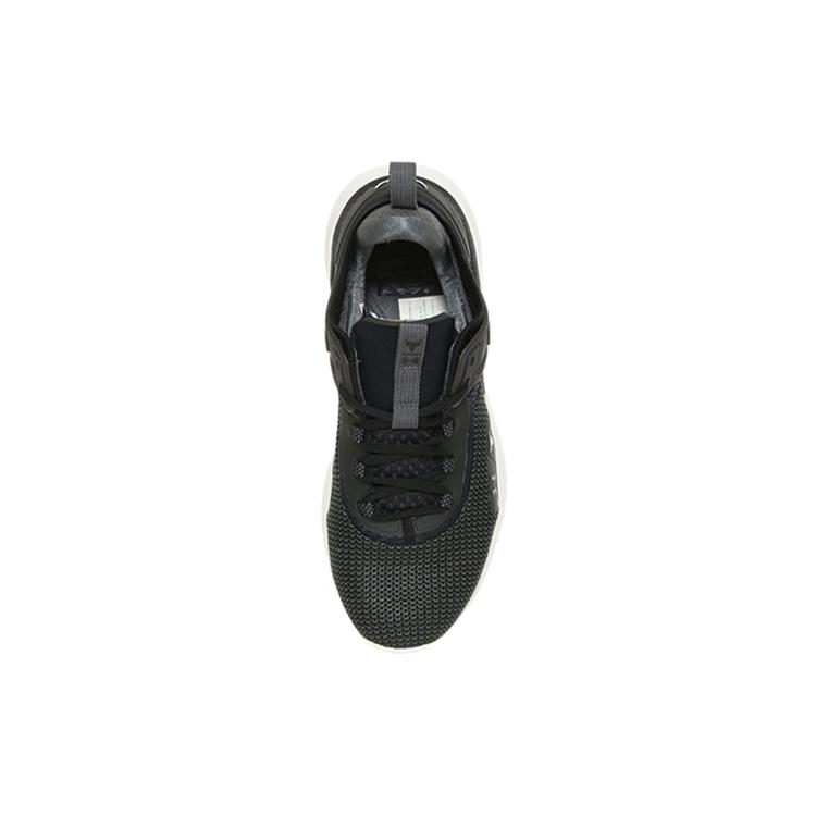 Under Armour Project Rock 5 'Black White' 3025435-003