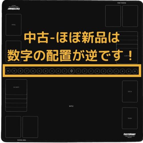 [Featured in Magazines] EXCITEHOBBY Trading Card Playmat, Digimon PSA Rubber Mat, Trading, Simple Design, Non-Slip, Easy Turning, Battlefield, 60cm x