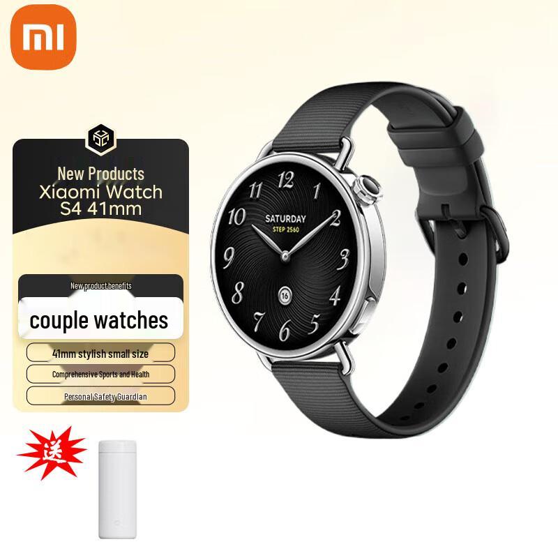 Xiaomi Watch S4 Smartwatch with Heart Rate & Blood Oxygen Monitoring (CN version)