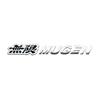 Mugen | Mugen Infinity metāla logotipa emblēma [Hromēta/Melna] 0.8 (20 x 165 mm) MUGEN METAL LOGO EMBLĒMA 90000-YZ8-DV63-BK