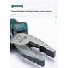 Allied 8-inch Stainless Steel Combination Pliers