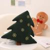 Gingerbread Man Pillow & Christmas Tree Cushion Set - Festive Holiday Decoration Gift for Kids
