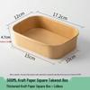 Disposable Kraft Paper Meal Box